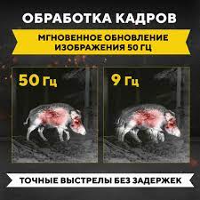 iRay IRS-FB222-H3D2A